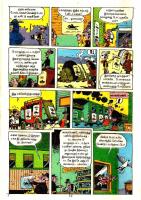 Cowboy Express - kelvi.net_Page_12
