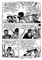 Dhrogiyin Mugam - kelvi.net_Page_109