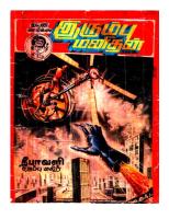 Irumbu Manithan_Page_58