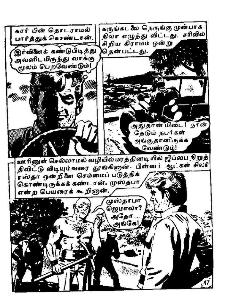 Istanbul Nadagam - kelvi.net_Page_46