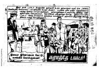 Karate Doctor - kelvi.net_Page_2