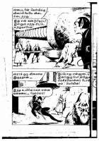 Lion Super Special - kelvi.net_Page_207