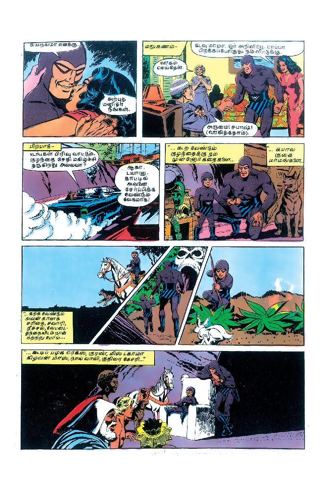 22-vadhu Vedhalan - Part 1 - kelvi.net_Page_12