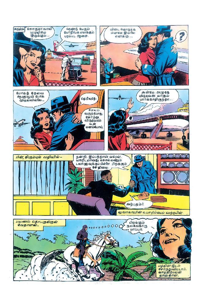 22-vadhu Vedhalan - Part 1 - kelvi.net_Page_13
