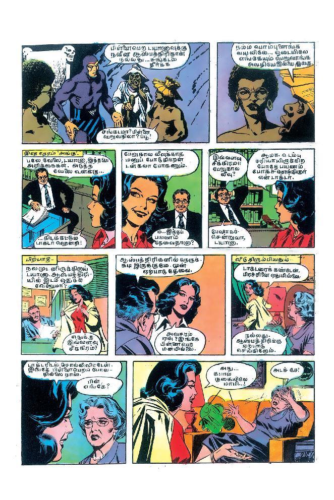 22-vadhu Vedhalan - Part 1 - kelvi.net_Page_18