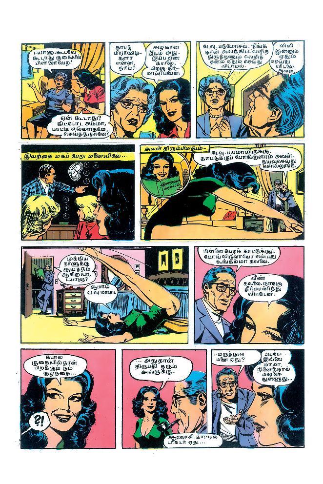 22-vadhu Vedhalan - Part 1 - kelvi.net_Page_19
