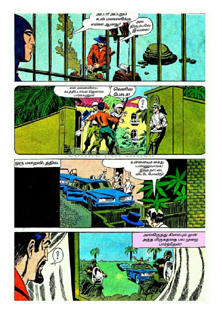 kelvi.net_Page_16