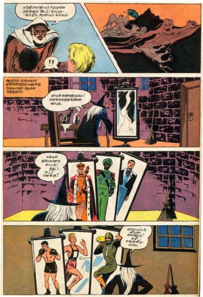 1_Page_7