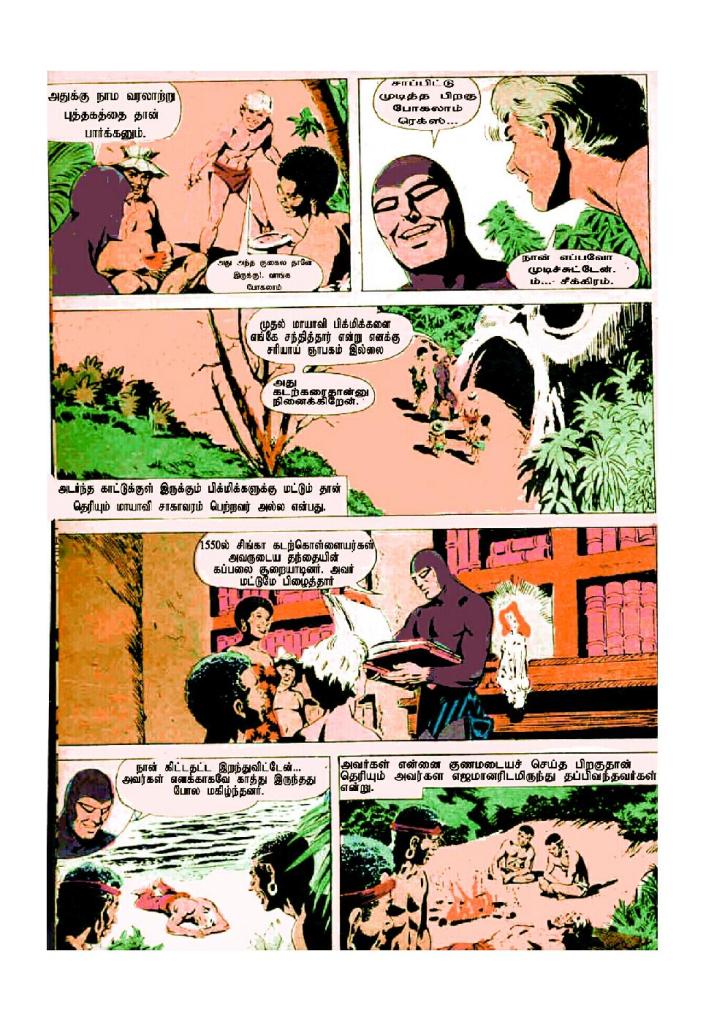 kelvi.net_Page_5