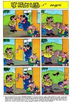 Thandhira Mandhiram - kelvi.net_Page_30