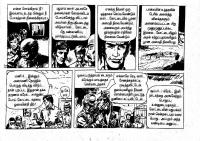 Merke Oru Minnal kelvi.net _Page_29