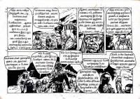 Merke Oru Minnal kelvi.net _Page_5