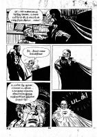 Pezhaiyil Oru Vaal_Page_17