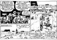 Thotta Thalainagaram kelvi.net _Page_23