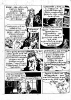 Amanushya Alaivarisai - kelvi.net_Page_12