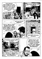 Chitthiramum Kolludhadi - _Page_11