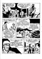 Chitthiramum Kolludhadi - _Page_13
