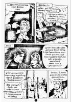 Maandavan Meendan_Page_15