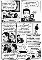 Marana Oppantham kelvi.net _Page_17