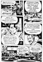 Marana Oppantham kelvi.net _Page_3