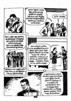 Norungiya Naanal Marmam kelvi.net_Page_67