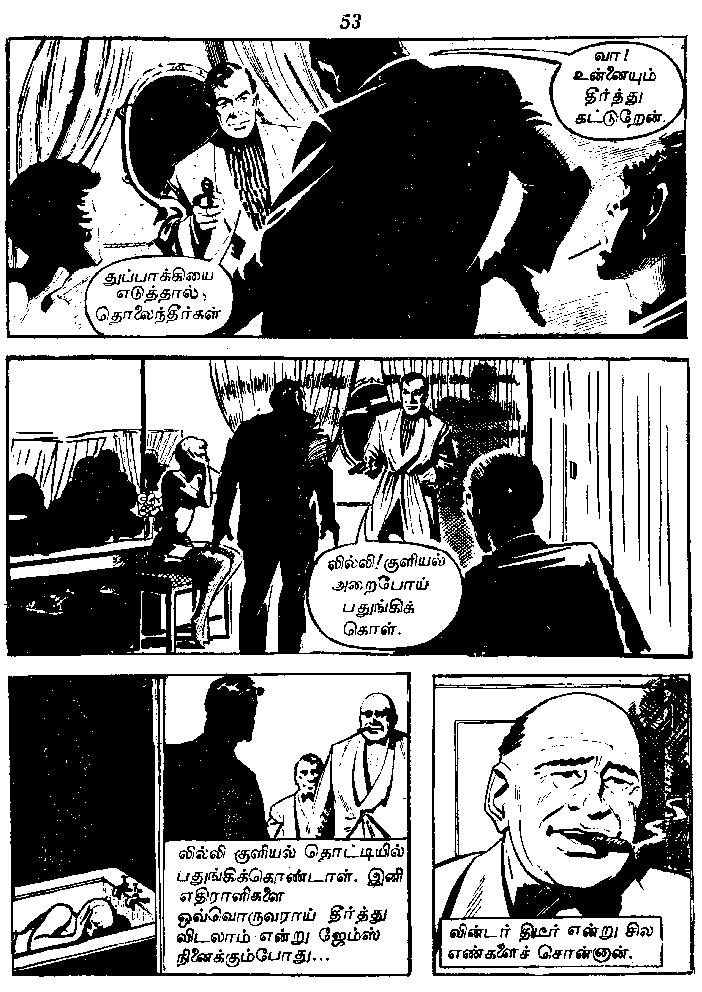 RC011_Page_55