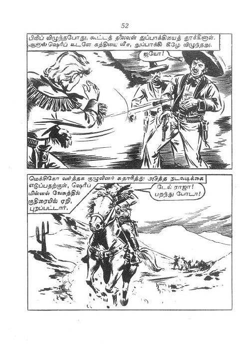 RC016_Page_54