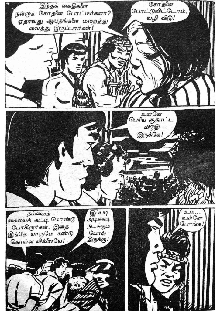 RC055_Page_16