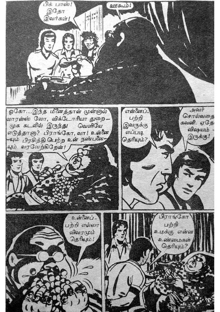 RC055_Page_17