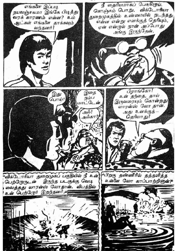 RC055_Page_18