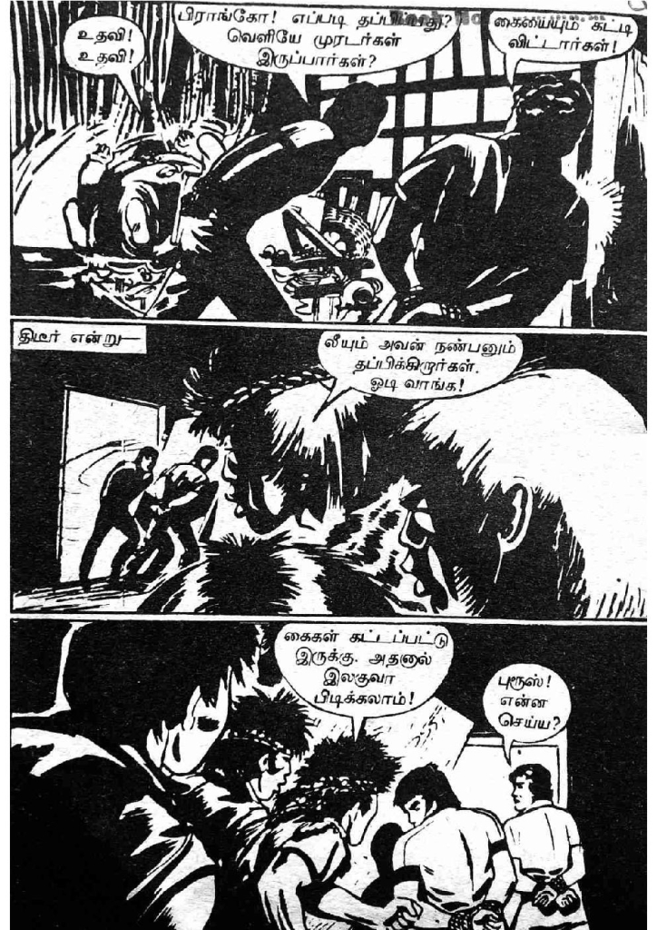 RC055_Page_20