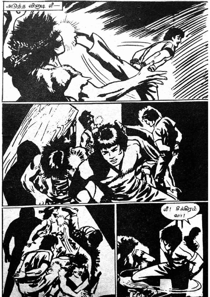 RC055_Page_21