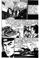 RC055_Page_23