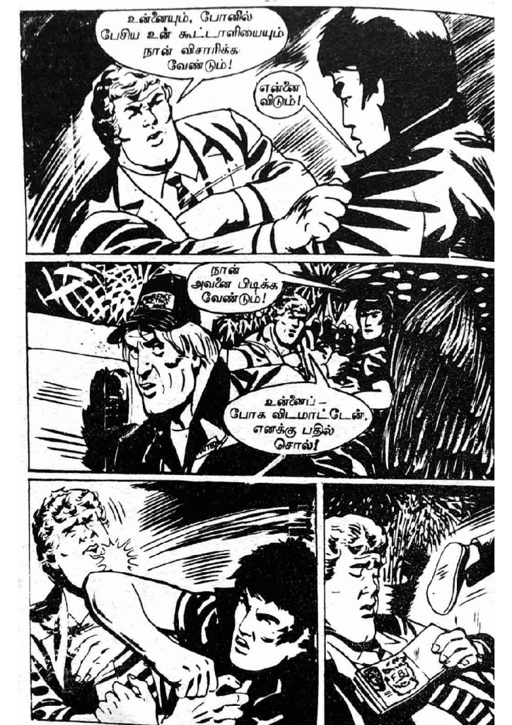 RC055_Page_30
