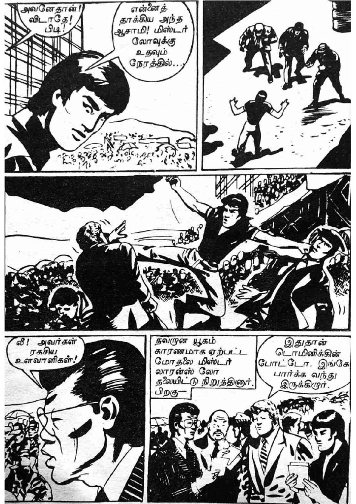 RC055_Page_32