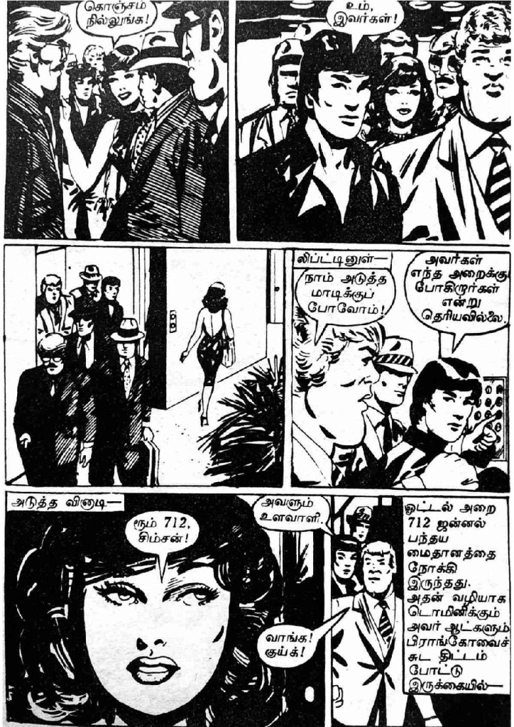 RC055_Page_35