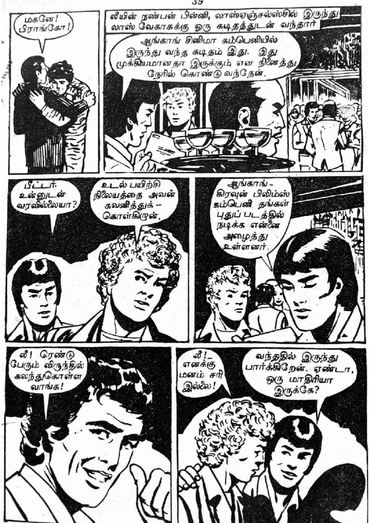 RC055_Page_39