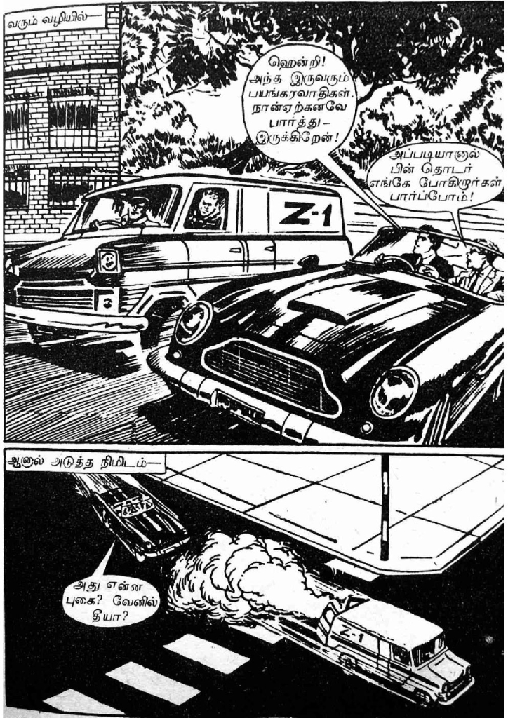 RC055_Page_55