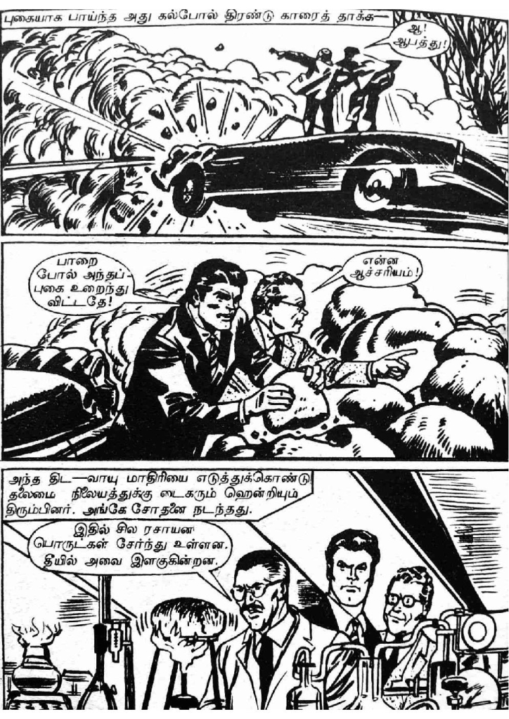 RC055_Page_56