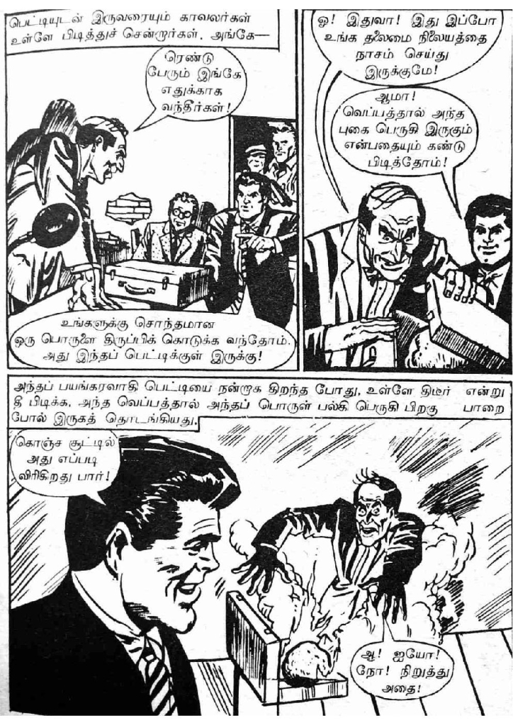 RC055_Page_59