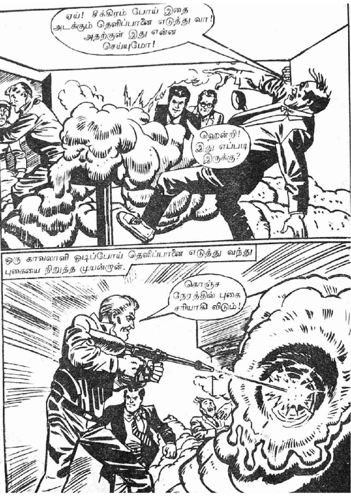 RC055_Page_60