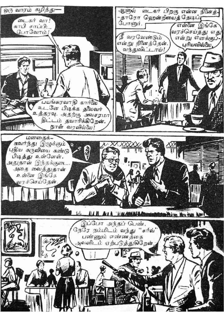 RC055_Page_63