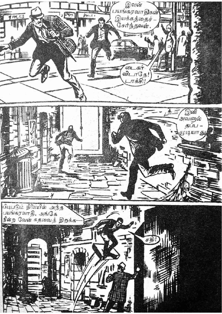 RC055_Page_65