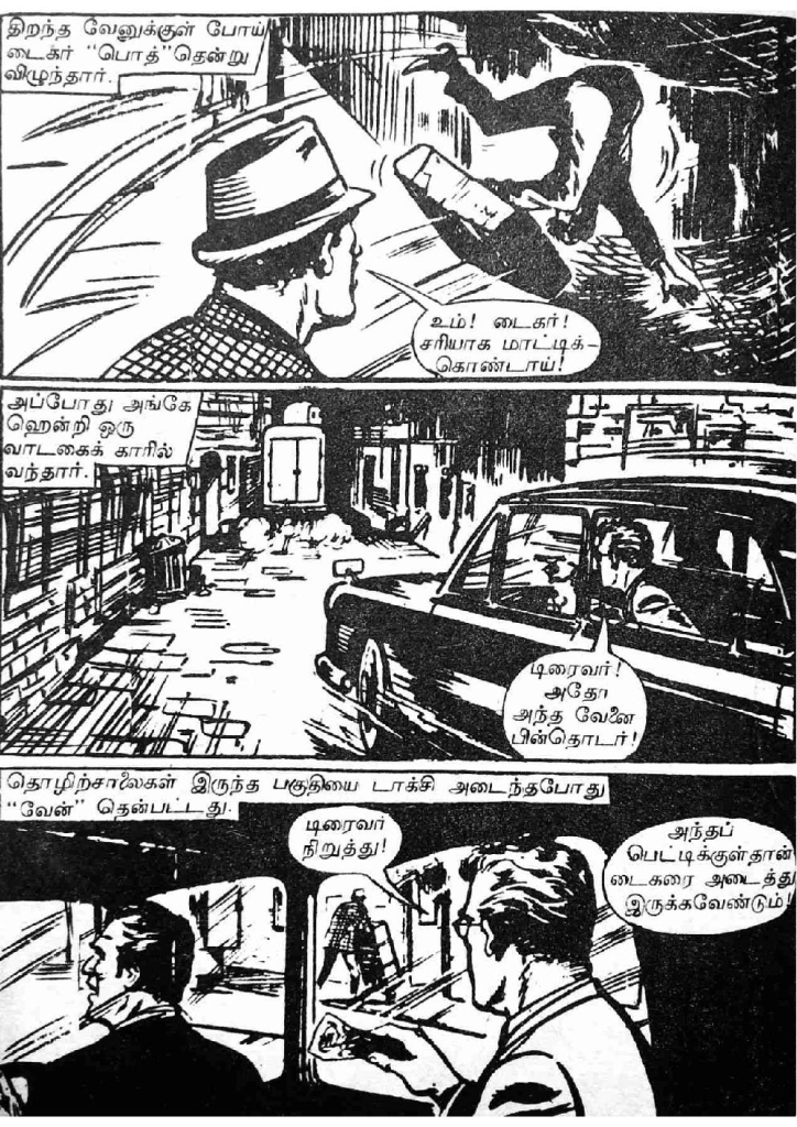 RC055_Page_66