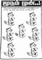 RC055_Page_71