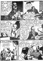 RC077_Page_15