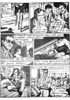 RC077_Page_19