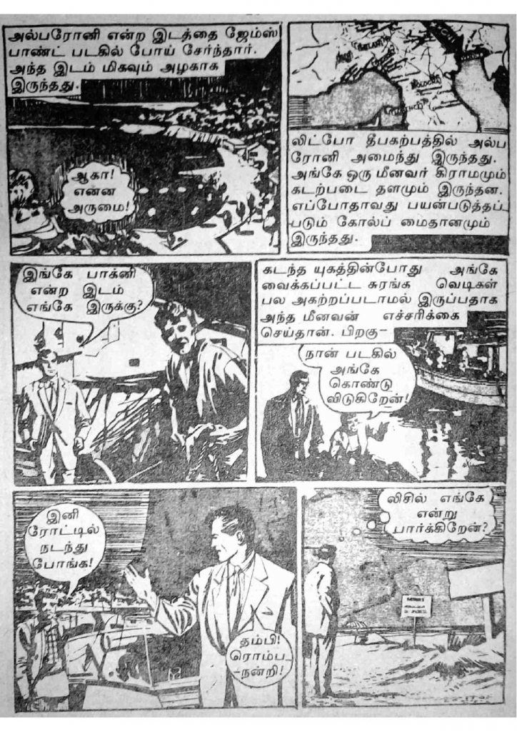 RC077_Page_20