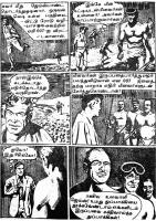 RC077_Page_24