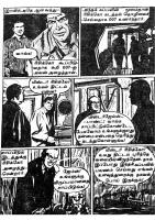 RC077_Page_27